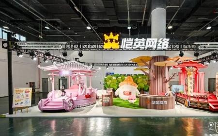 共赴国潮花车之约！恺英网络多元IP点亮第二十一届中国国际动漫节