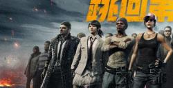 PUBG经典艾伦格现已回归，跳回第一个落点！
