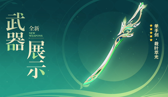 图片6.png