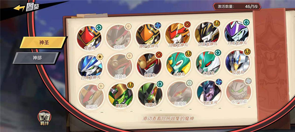 5.png