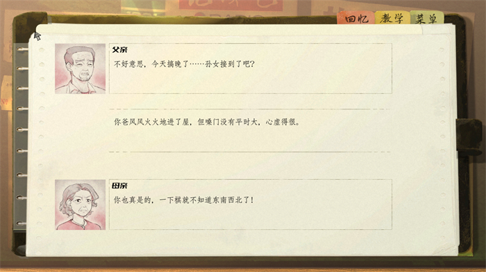 04.jpg