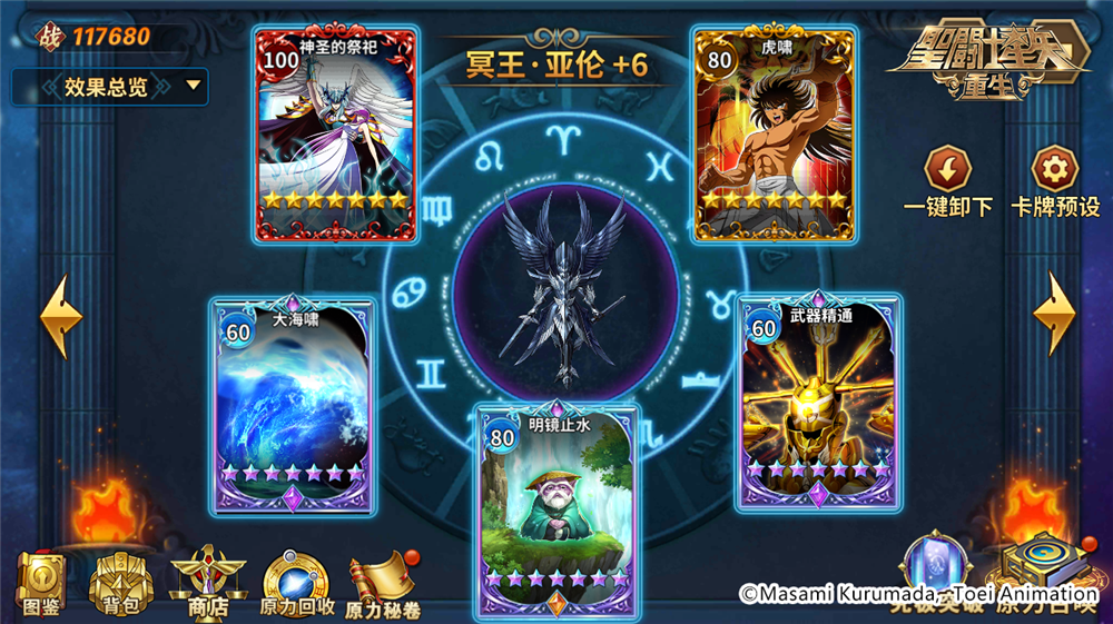 图片2.png