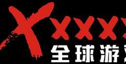 switch520全球白嫖网游戏怎么安装