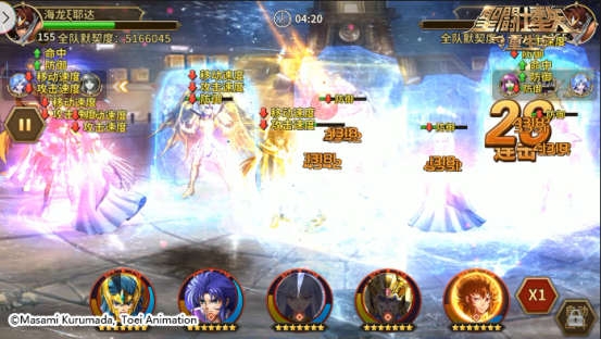 4.18《圣斗士星矢：重生》冥衣·撒加天赋九效果实测报告777.png