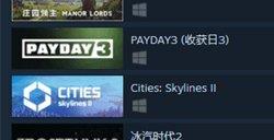 国产游戏《猛兽派对》登顶“Steam最热愿望单产品”