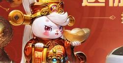 KK疯了！玩游戏就送KK专版特斯拉？