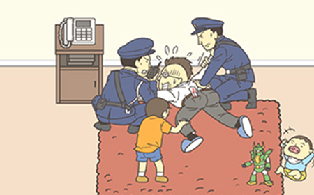 藏起0分试卷吧第46关攻略  藏起试卷吧攻略46关