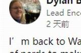 老员工被裁后重回暴雪！担任《魔兽》首席遭遇战设计师