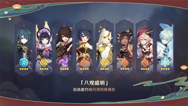 7.png