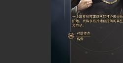 《沙丘：觉醒》开服后快速冲级方法介绍
