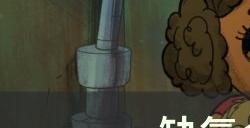 《缺氧》植物有什么用 全植物攻略