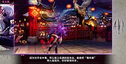 《街头霸王6》发布"阿鬼"介绍视频 将于9月27日上线