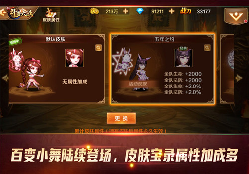 图3.jpg