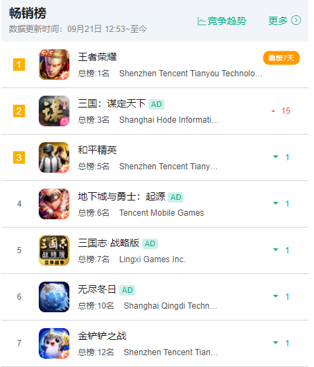 图片2.png