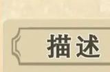 《我比武特牛》华山秘籍有哪些 华山秘籍介绍