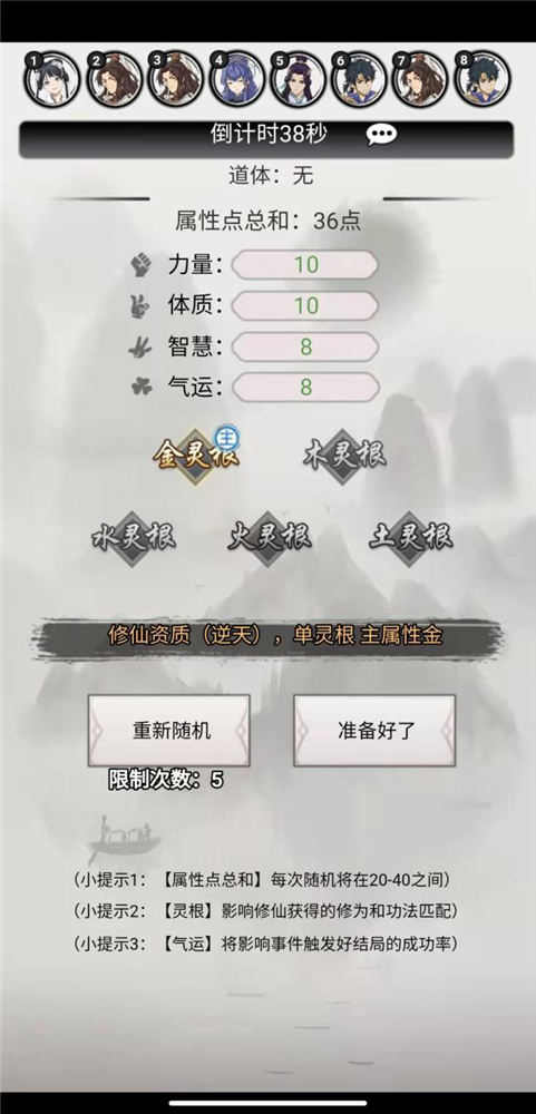 3.png
