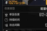 无尽的拉格朗日怎么重置技术点