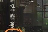 《重返未来1999》兑换码在哪换 兑换码兑换攻略