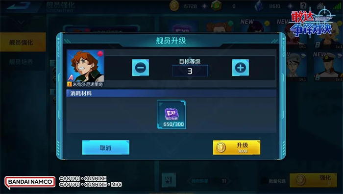 图片8.jpg
