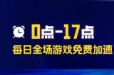 云顶之弈S13赛季双城之战2，11月21日等你来战