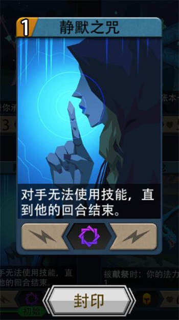 《恶魔秘境》最终BOSS逃课打法攻略