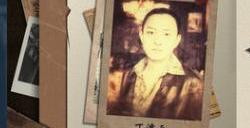 真人版罪案悬疑互动作品《幻面行者》Steam页面上线  支持中文