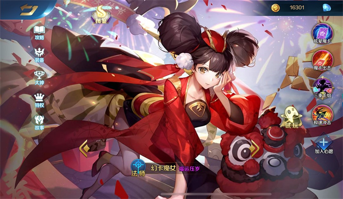 图3.jpg