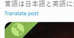 美少女动作游戏《Vany Slash》试玩版将推出