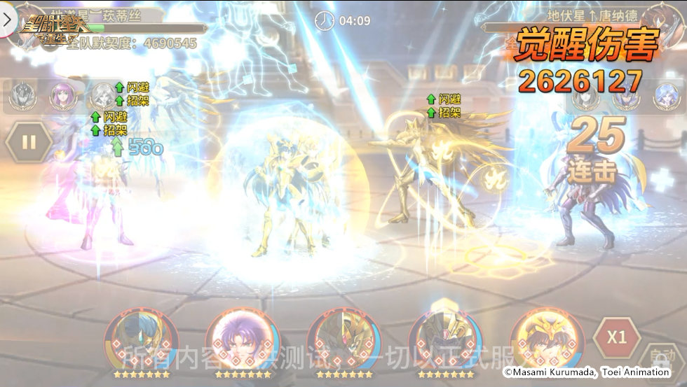 图片13.png
