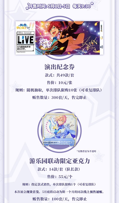 图3.jpeg
