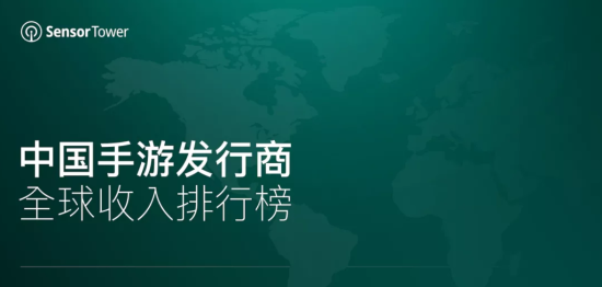 《和平精英》12月收入再增15%  稳居畅销榜榜首