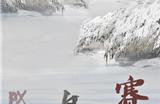 侠梦常伴《一梦江湖》2.0即将来袭
