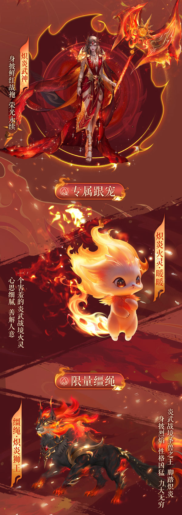虚空魔石碎片扩充金库_碎片虚空魔石怎么获得_虚空魔石碎片