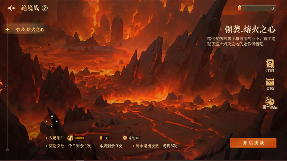 图3.png
