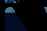 像素悬疑《都市传说解体中心》新增NS版 明年发售