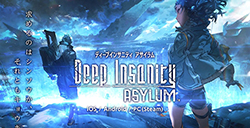 《Deep Insanity》发布  将于9月登陆PC及移动端