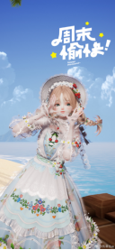 《以闪亮之名》亮相游戏之夏，技术力首获IGN认可713.png