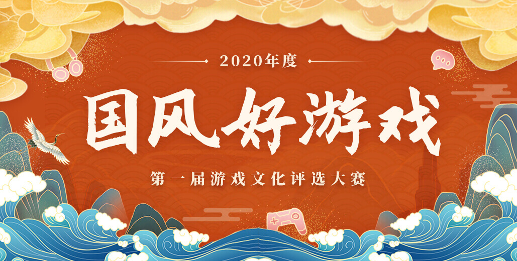 QQ20210125-0.jpg