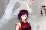 《仙剑奇侠传》系列Steam永降 捆绑包40元可拿下