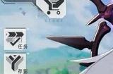 环行旅舍公测福利怎么领取 公测福利领取方法