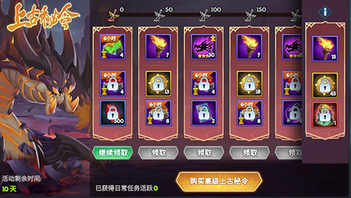 图片5.png
