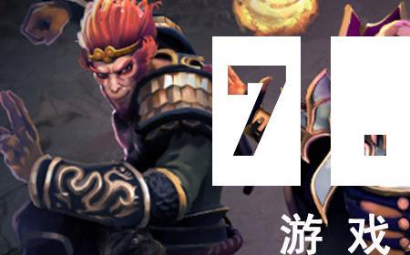 海量改动！《DOTA2》攻略——大更新7.39发布