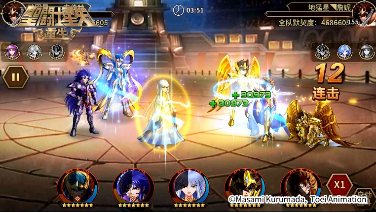 图片13.png