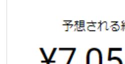 《幻兽帕鲁》公开服务器维护费用：每月成本近340万元！