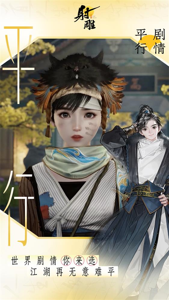 图三.jpg