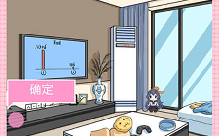 我不是渣女2第1章教师女友4攻略  我不是渣女2游戏高手攻略