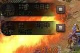 攻城掠地怎么对打