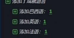 这次是真幸运了！《空洞骑士：丝之歌》steam页面更新 强烈暗示即将发售