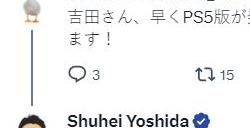 粉丝希望《幻兽帕鲁》登陆PS5 负责人吉田修平回应