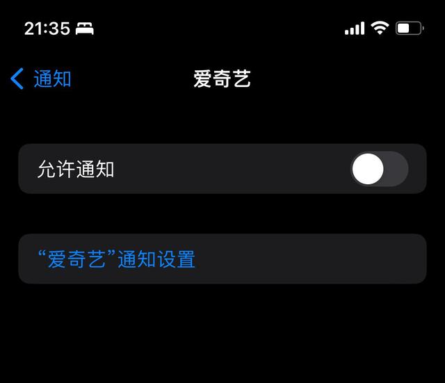 iPhone容易被忽略的7个技巧-5.jpeg